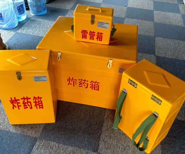 环县炸药雷管箱的型号那么多，应该如何选择？