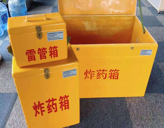 环县炸药箱雷管箱使用注意事项