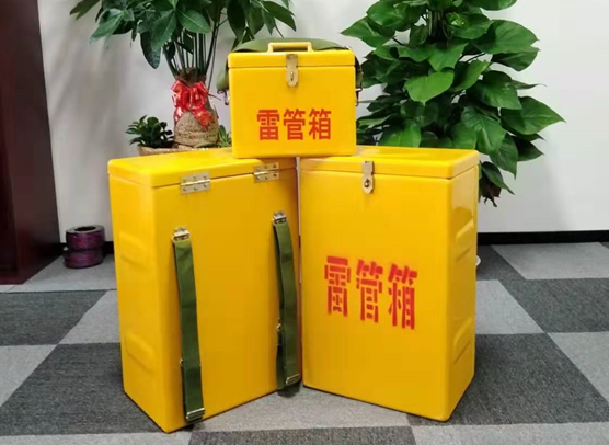 环县矿山爆破用的炸药箱雷管箱，你了解多少？