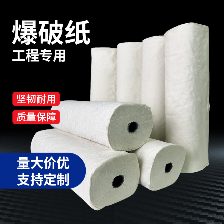 环县什么是液氧爆破技术？