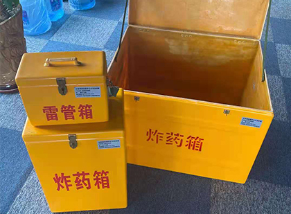 环县爆破器材仓库储存规模全解析