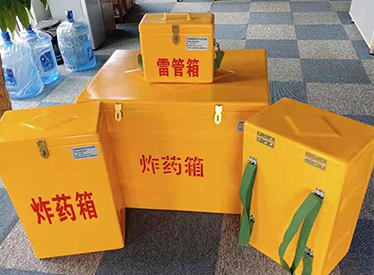 环县炸药箱在爆破作业中的重要性